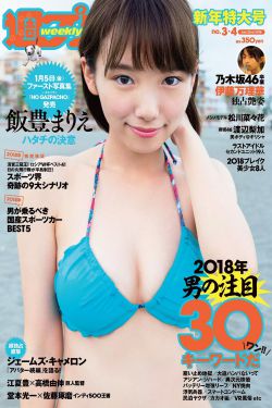 必胜韩剧